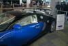 bugatti veyron 4659